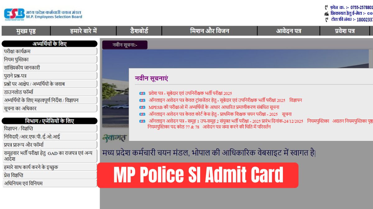 MP Police SI Admit Card