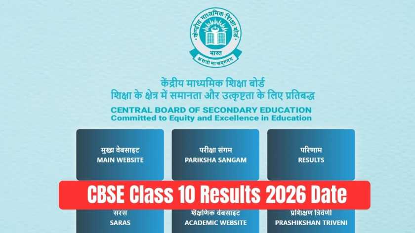 Here is the good news regarding the CBSE Class 10 results