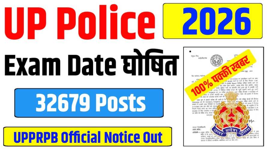 UP Police Constable Exam Date 2026 Announced