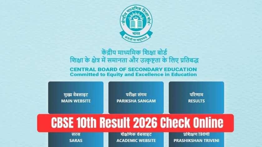 CBSE 10th Result 2026 Check Online