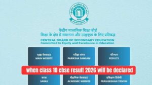 CBSE Result 2026 Class 10 Release Date
