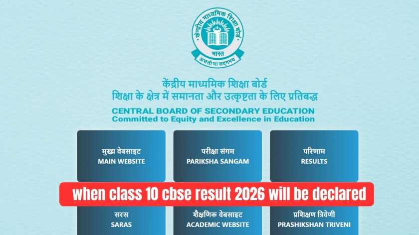 CBSE Result 2026 Class 10 Release Date