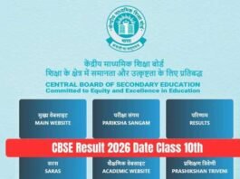 CBSE Result 2026 Date Class 10th