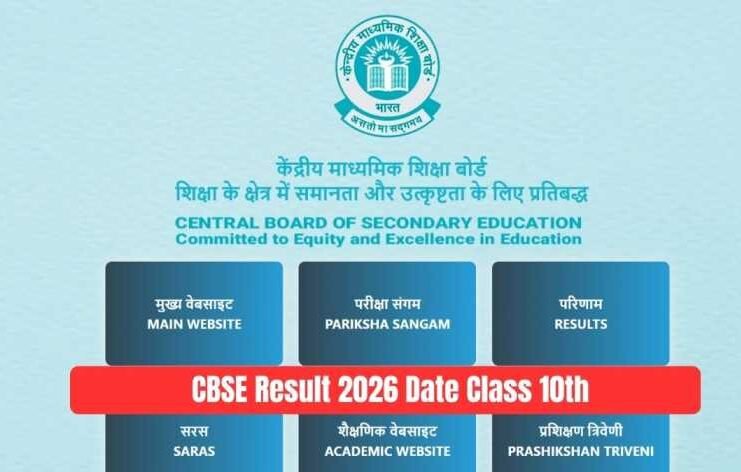 CBSE Result 2026 Date Class 10th