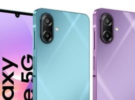 Samsung Galaxy M17e 5G स्मार्टफोन