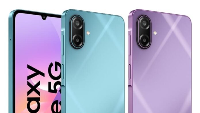Samsung Galaxy M17e 5G स्मार्टफोन