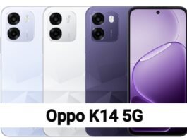 Oppo K14 5G स्मार्टफोन की कीमत में गिरावट