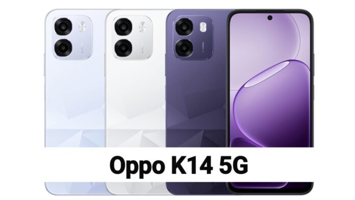 Oppo K14 5G स्मार्टफोन की कीमत में गिरावट