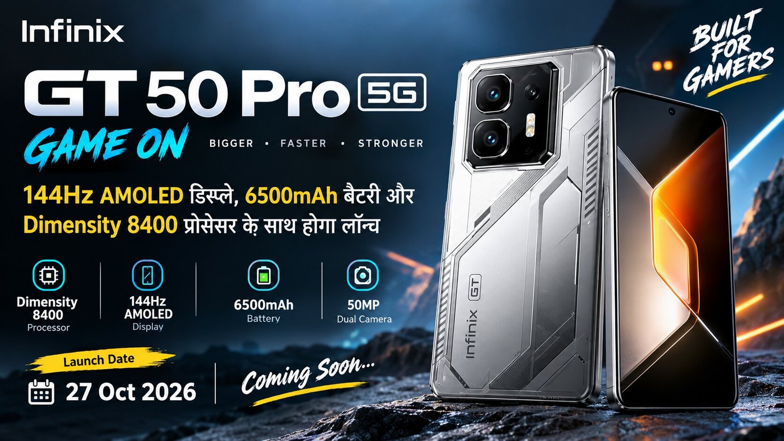 Infinix GT 50 Pro 5G: 144Hz AMOLED डिस्प्ले
