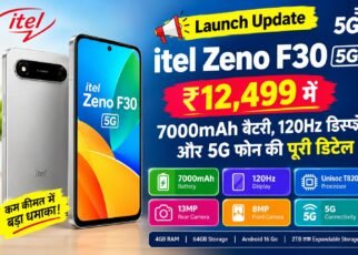 itel Zeno F30 5G Launch Update